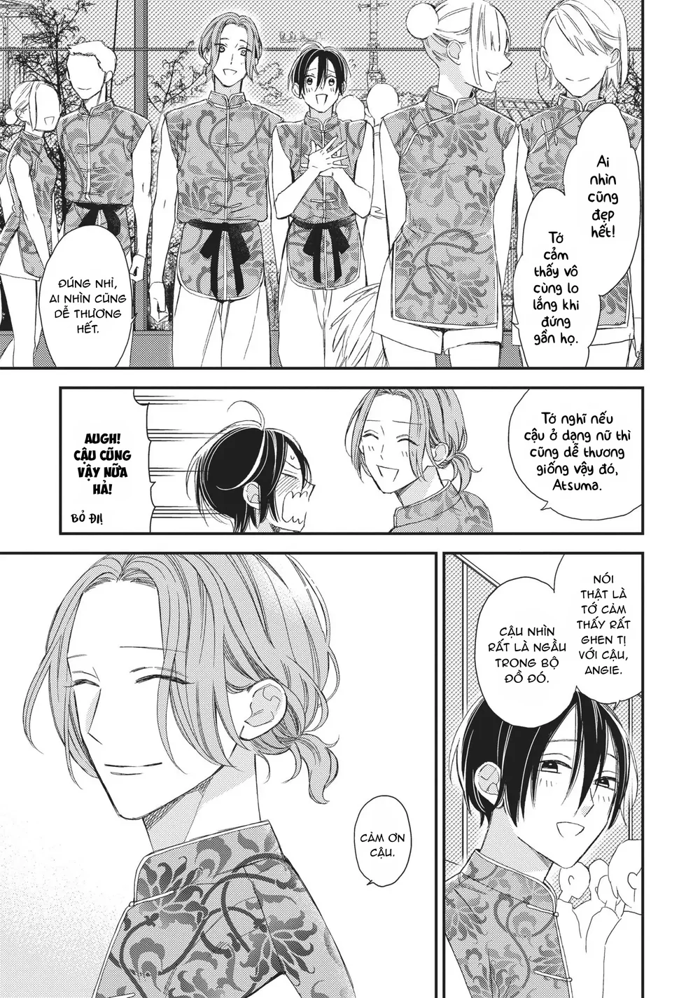 Thiên Đường Giả Tạo Chapter 18 Trang 3