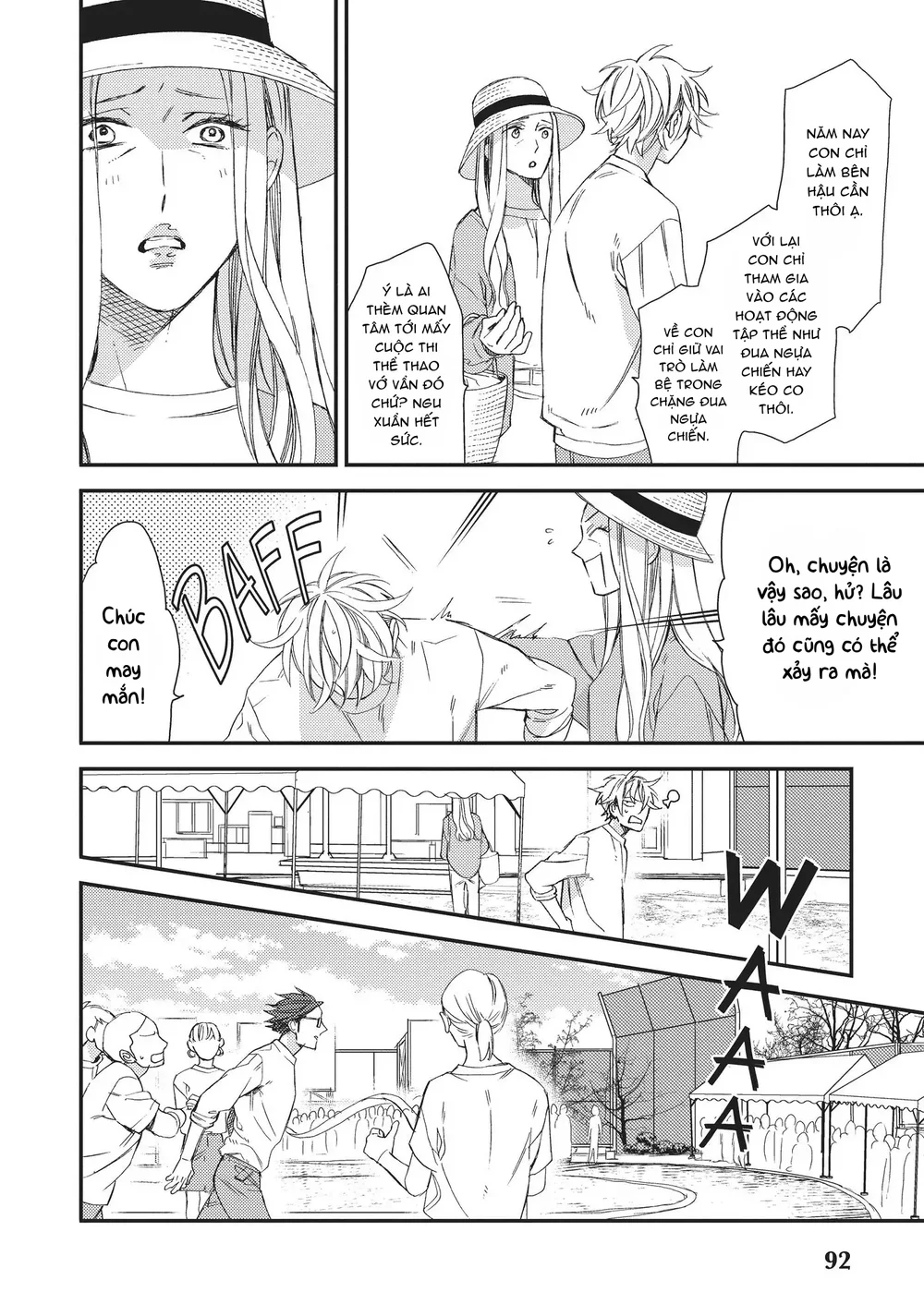 Thiên Đường Giả Tạo Chapter 18 Trang 6