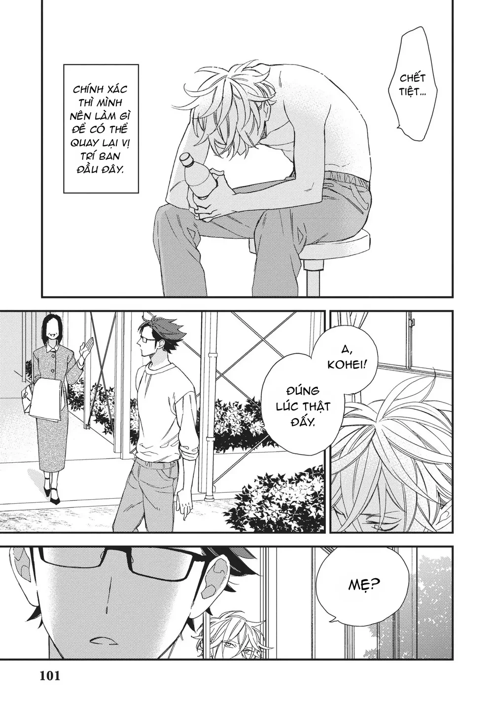 Thiên Đường Giả Tạo Chapter 18 Trang 15