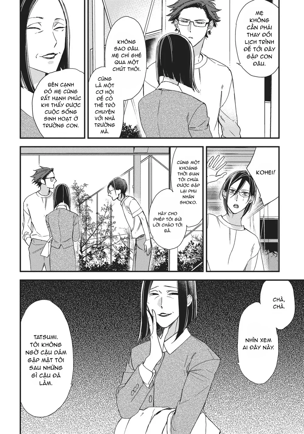 Thiên Đường Giả Tạo Chapter 18 Trang 16