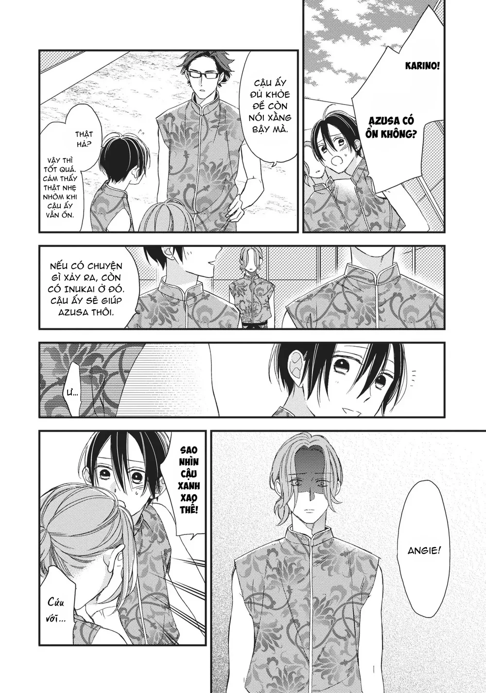 Thiên Đường Giả Tạo Chapter 18 Trang 22