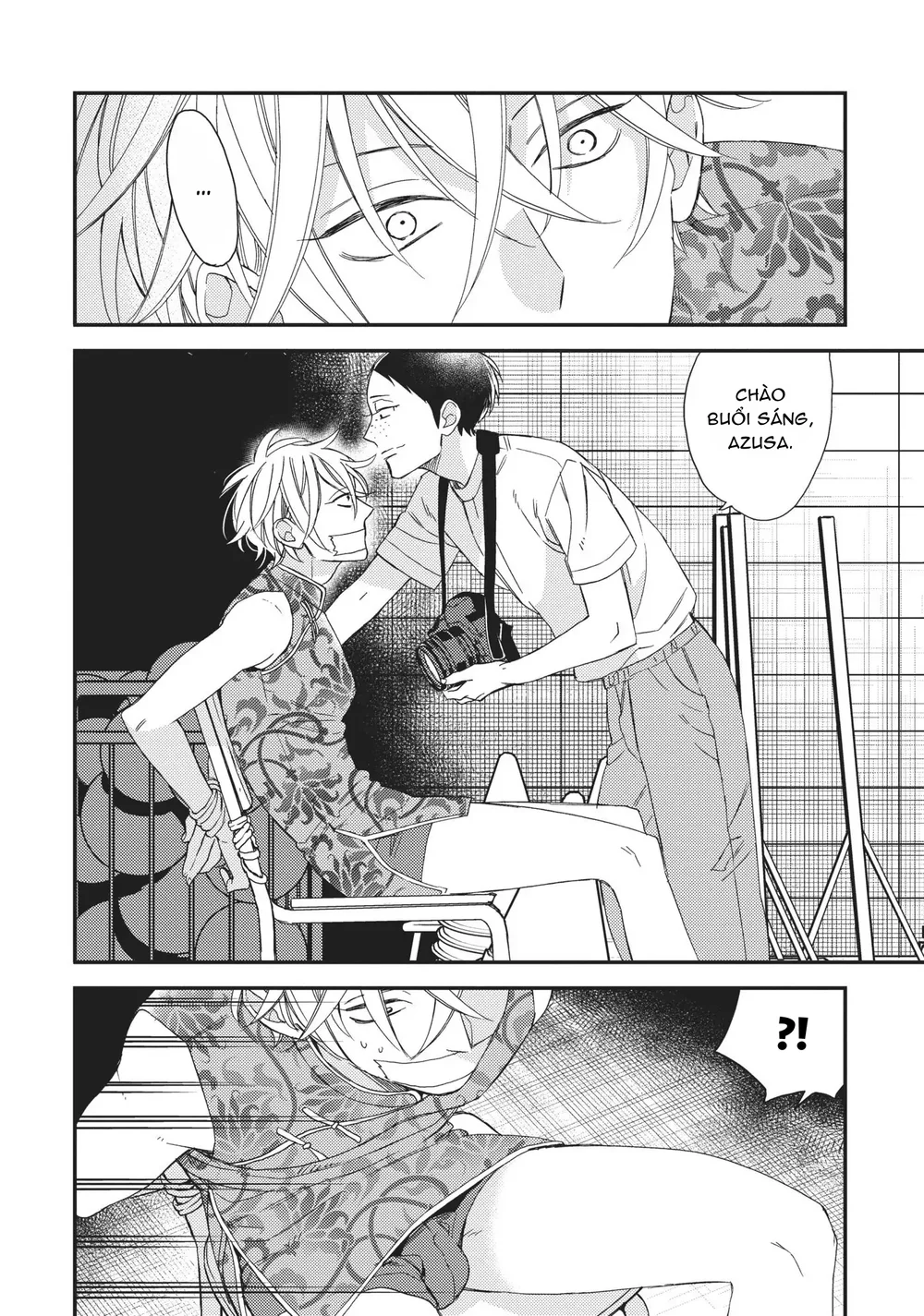 Thiên Đường Giả Tạo Chapter 18 Trang 24