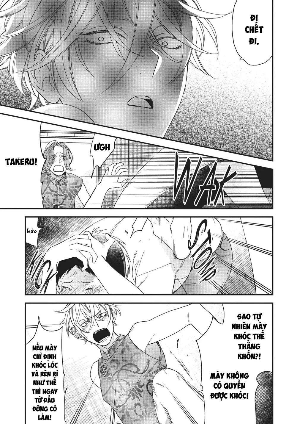 Thiên Đường Giả Tạo Chapter 18 Trang 37