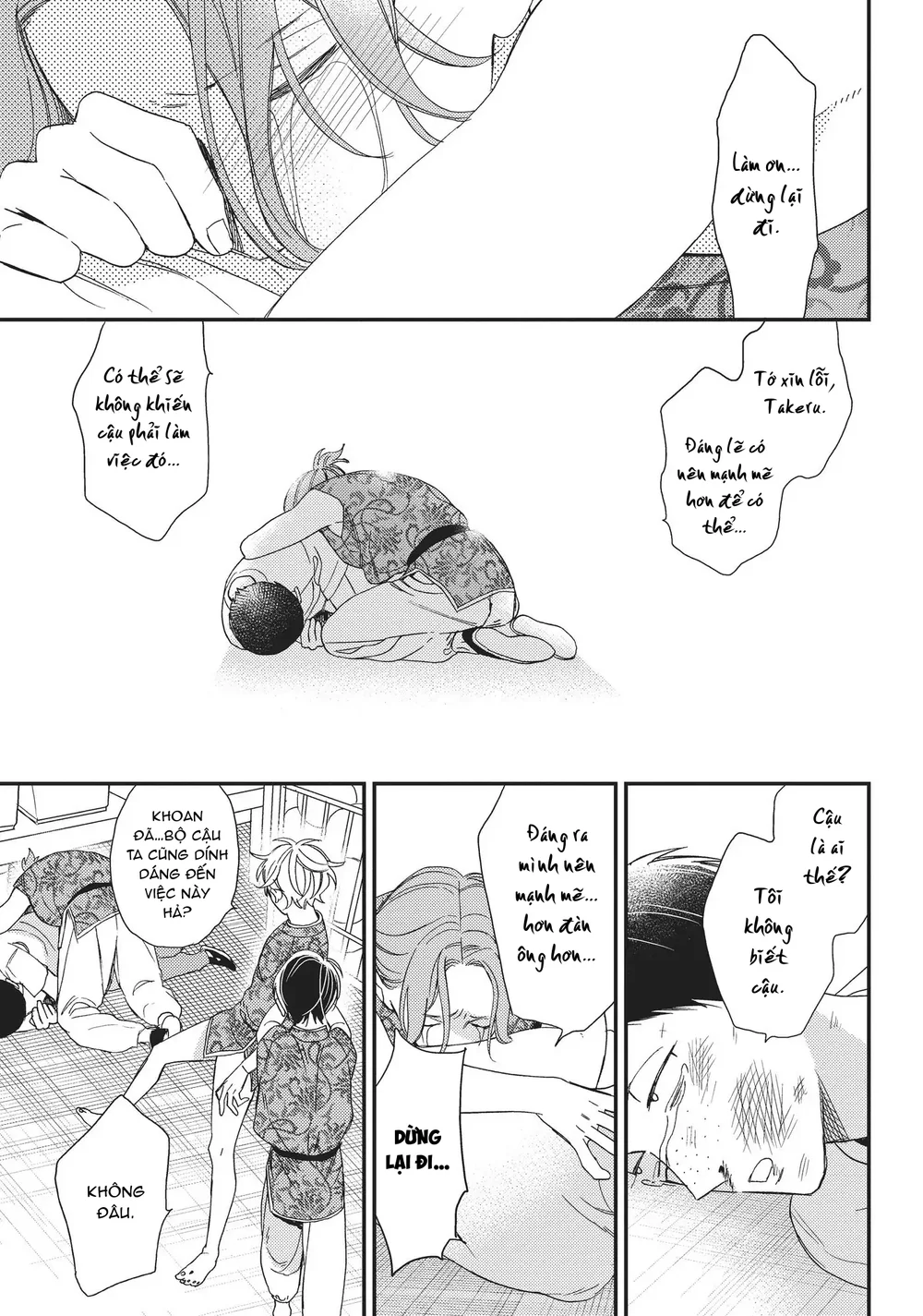 Thiên Đường Giả Tạo Chapter 18 Trang 39