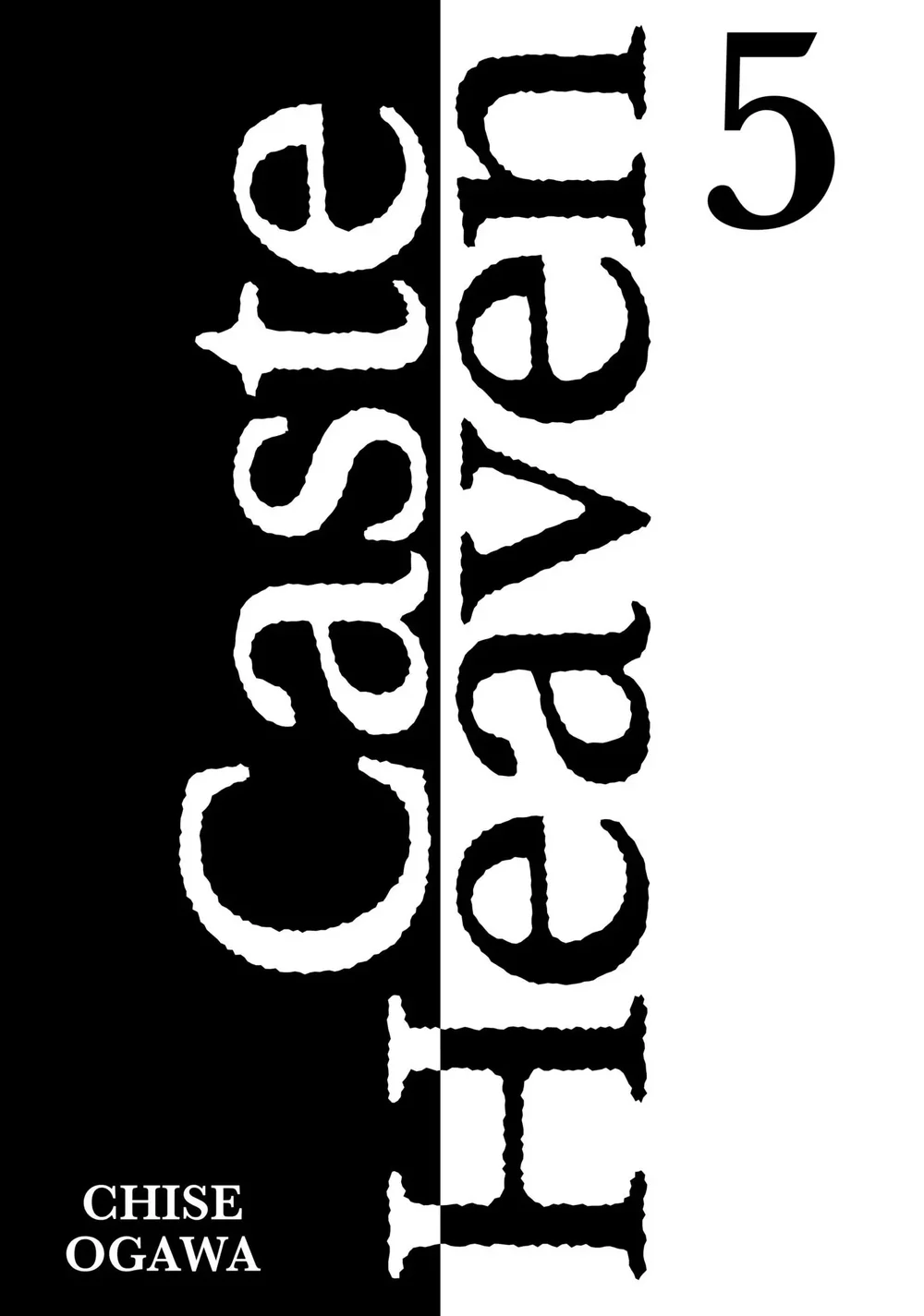 Thiên Đường Giả Tạo Chapter 20 Trang 5