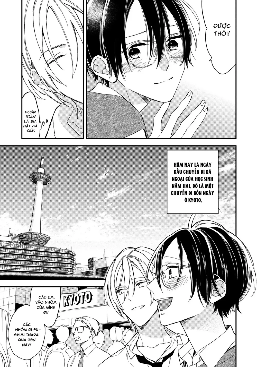 Thiên Đường Giả Tạo Chapter 20 Trang 13