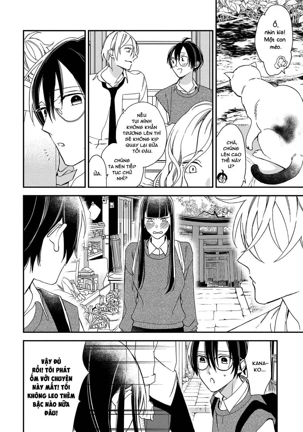 Thiên Đường Giả Tạo Chapter 20 Trang 20