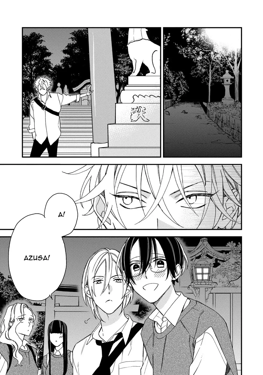 Thiên Đường Giả Tạo Chapter 20 Trang 25