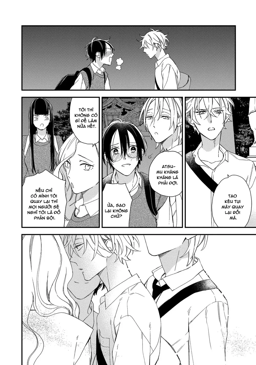 Thiên Đường Giả Tạo Chapter 20 Trang 26