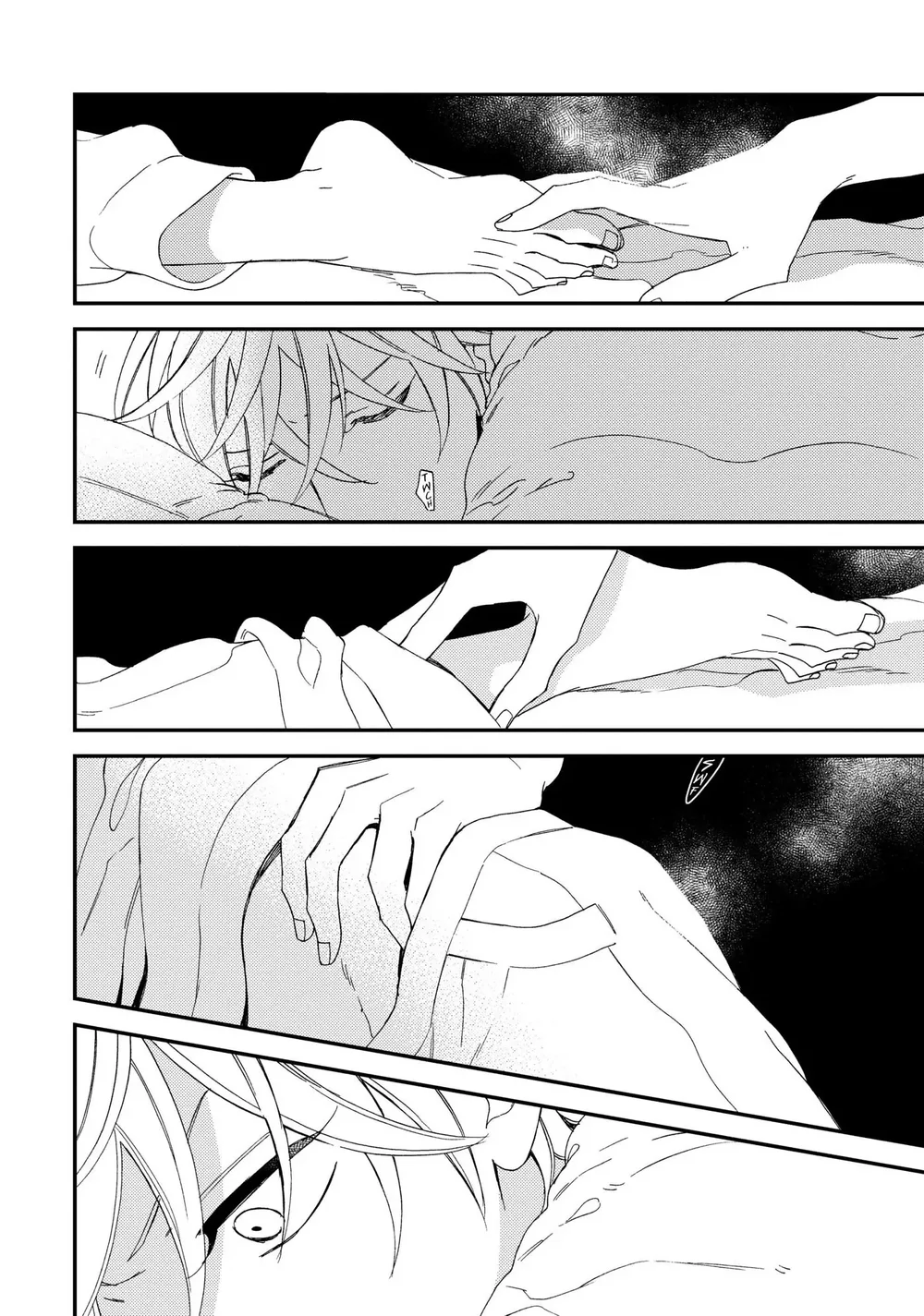 Thiên Đường Giả Tạo Chapter 20 Trang 36