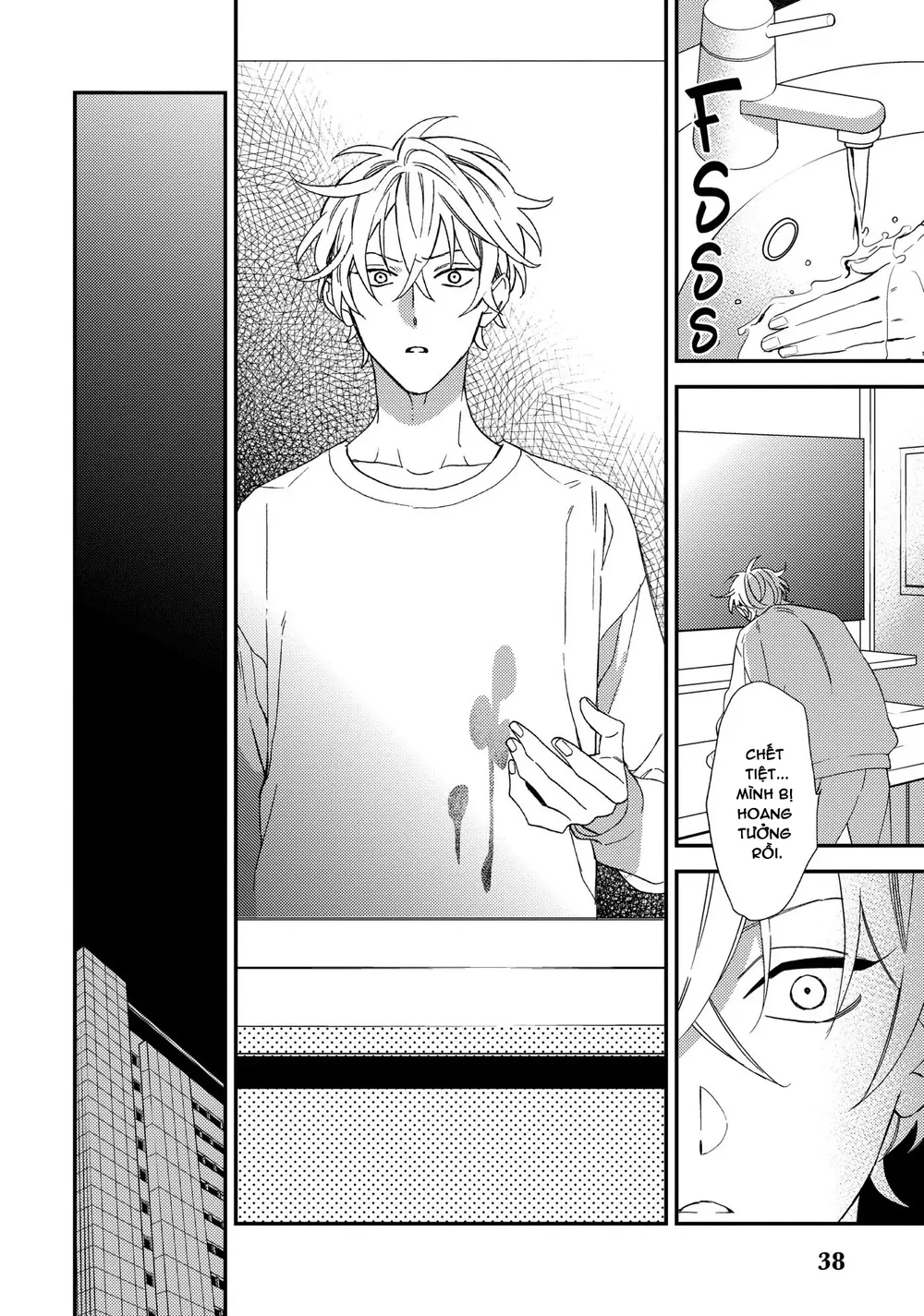 Thiên Đường Giả Tạo Chapter 20 Trang 38