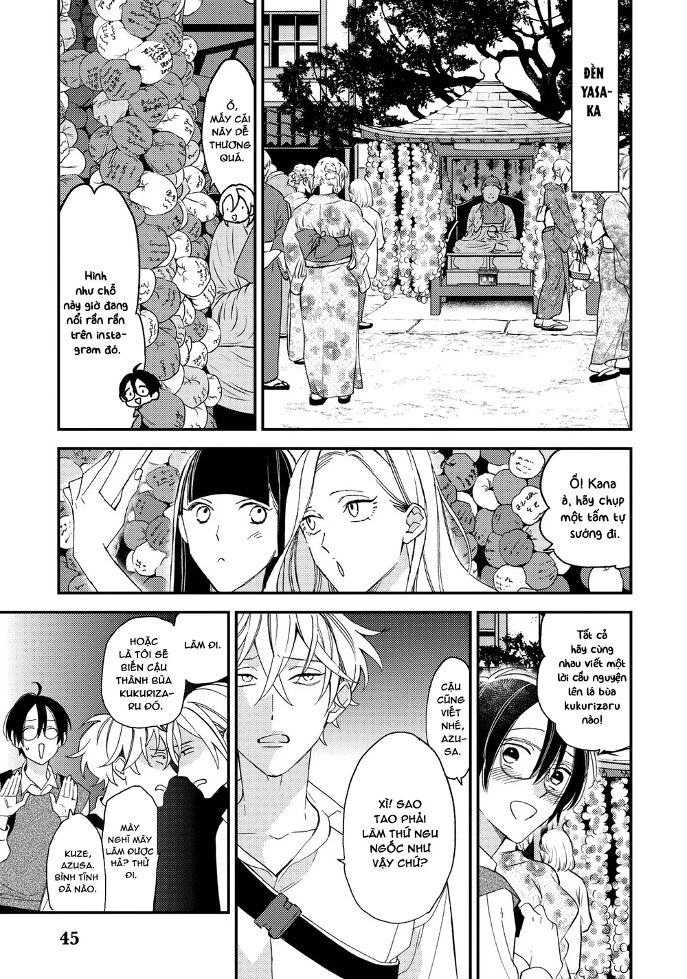 Thiên Đường Giả Tạo Chapter 21 Trang 5