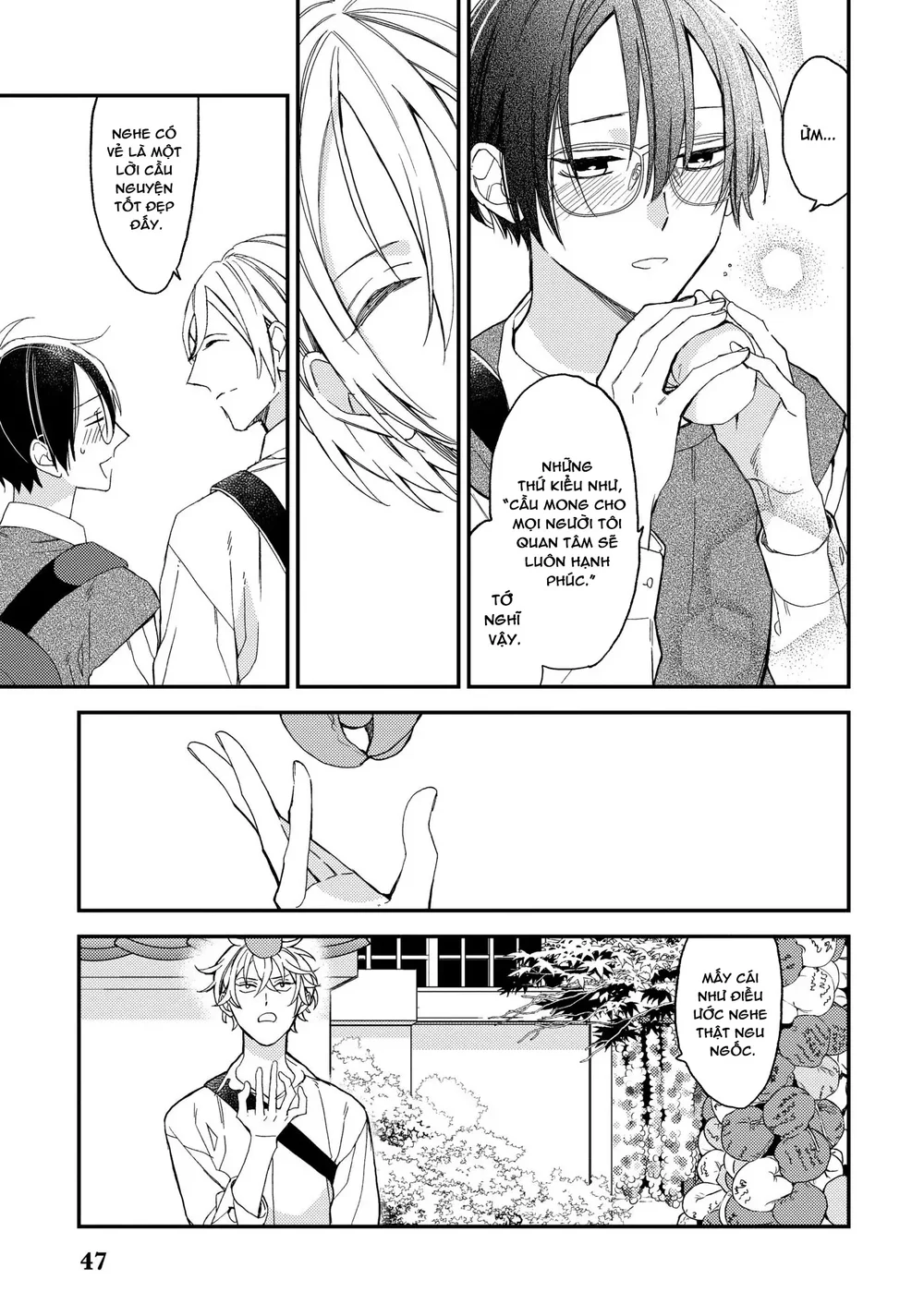 Thiên Đường Giả Tạo Chapter 21 Trang 7