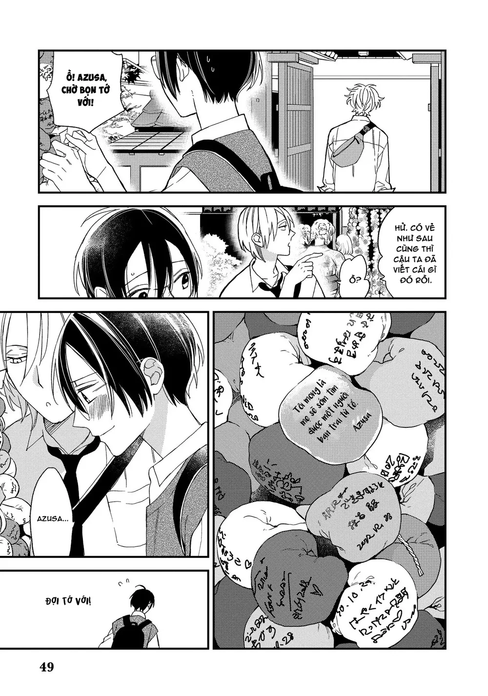 Thiên Đường Giả Tạo Chapter 21 Trang 9