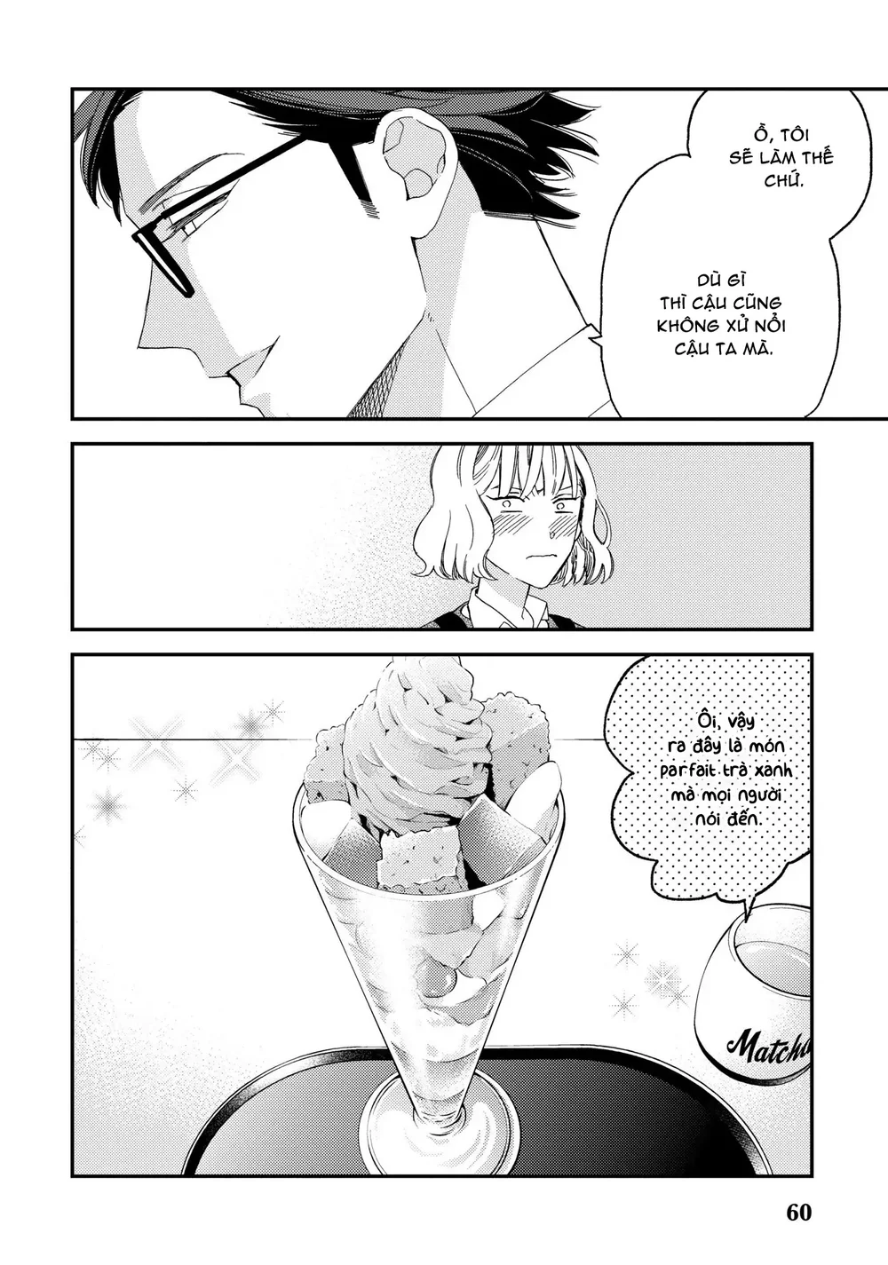 Thiên Đường Giả Tạo Chapter 21 Trang 20