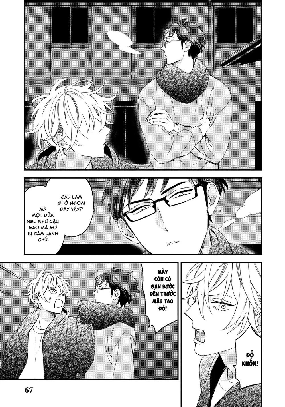 Thiên Đường Giả Tạo Chapter 21 Trang 27