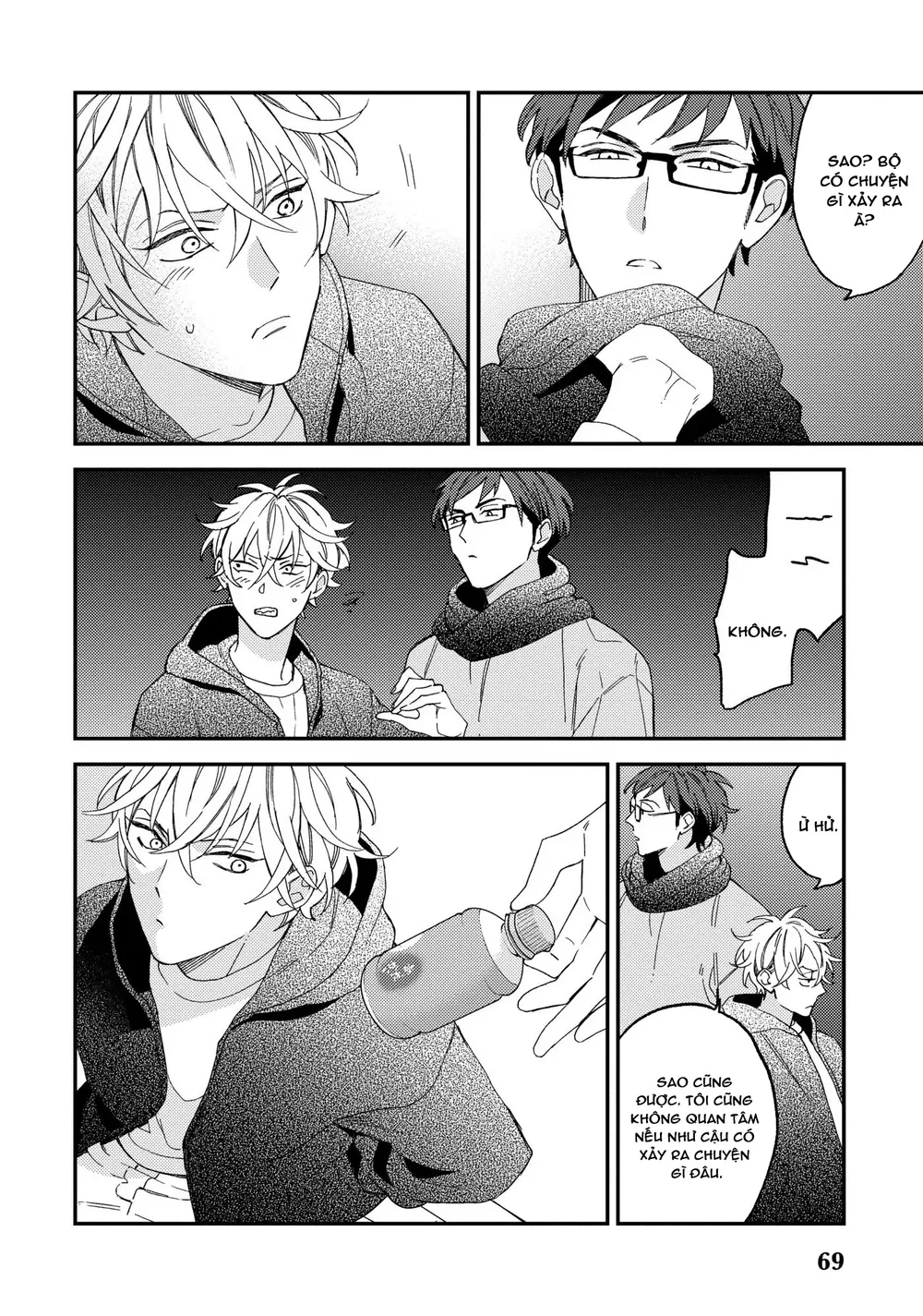 Thiên Đường Giả Tạo Chapter 21 Trang 28