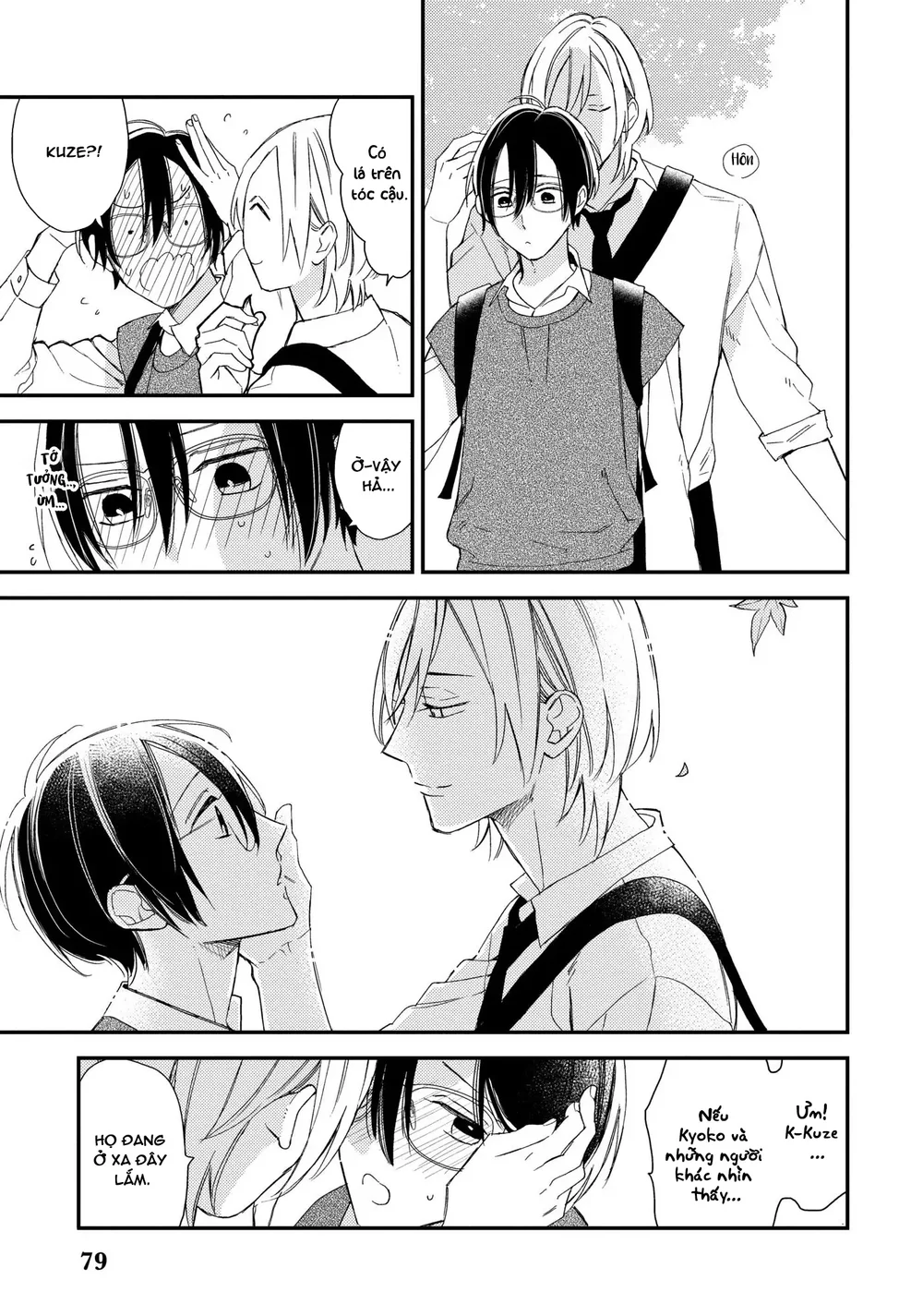 Thiên Đường Giả Tạo Chapter 22 Trang 9