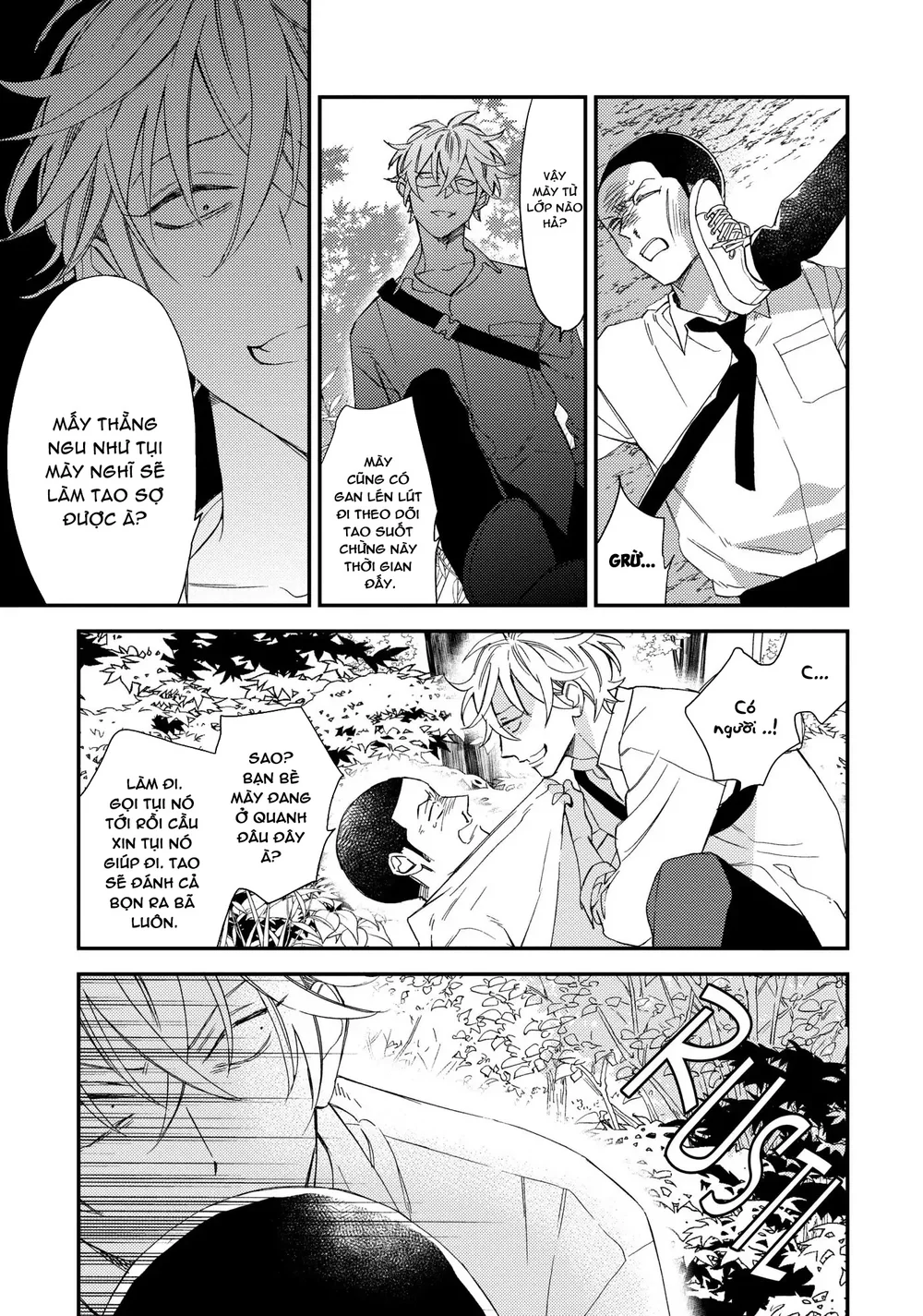 Thiên Đường Giả Tạo Chapter 22 Trang 13