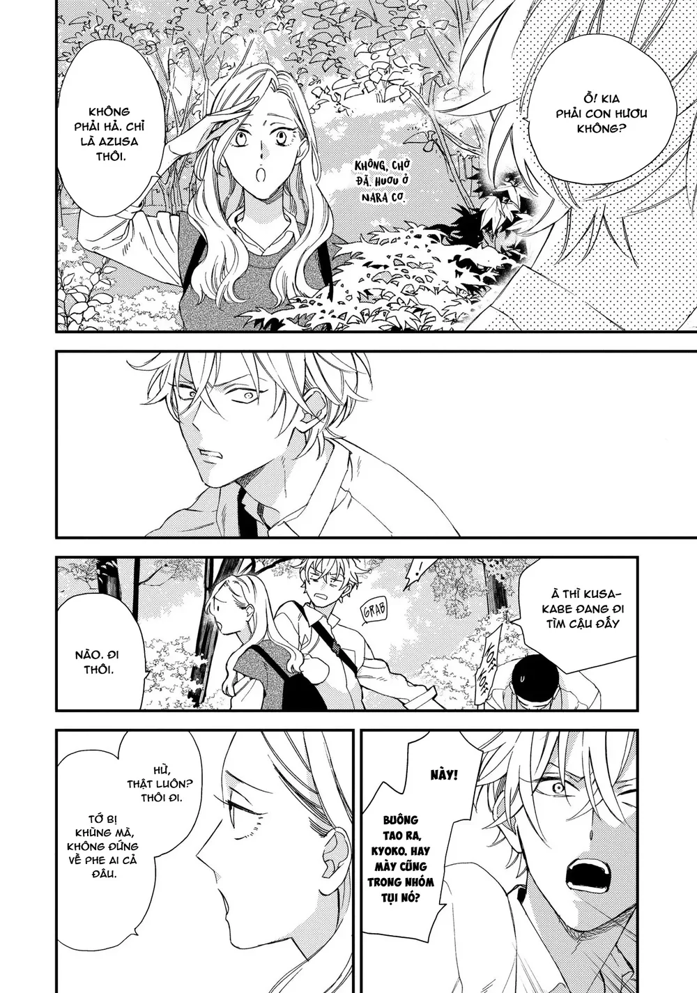 Thiên Đường Giả Tạo Chapter 22 Trang 14