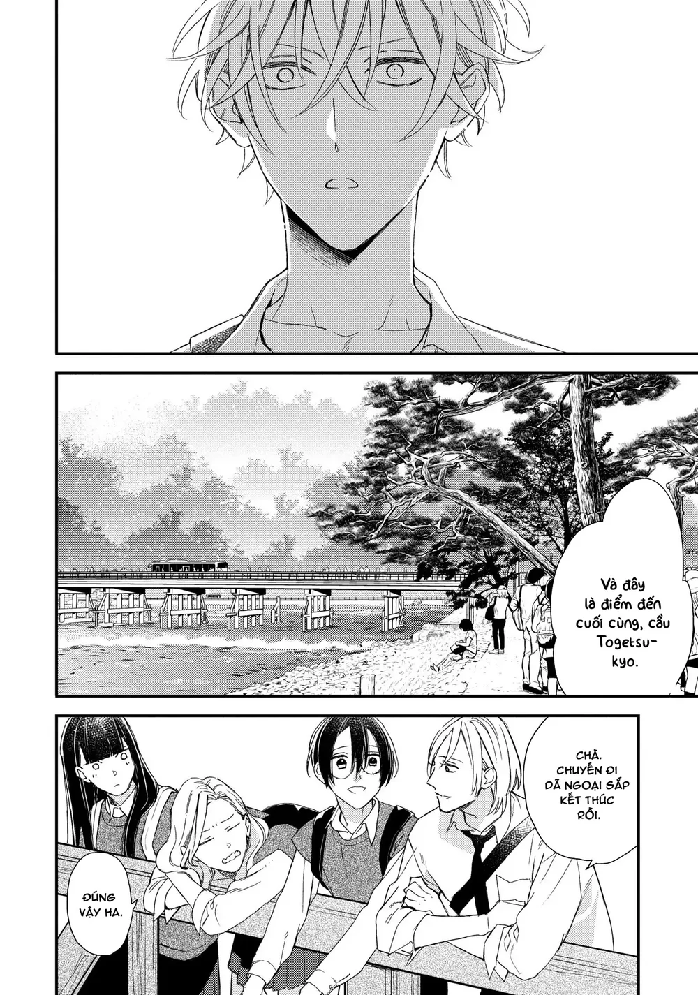 Thiên Đường Giả Tạo Chapter 22 Trang 16