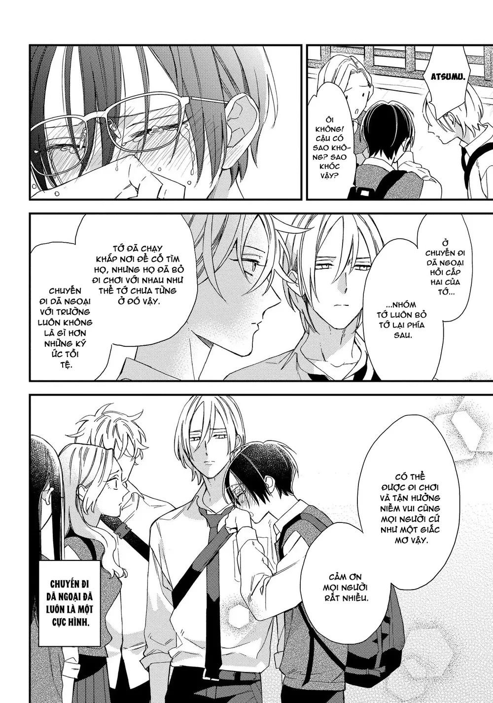 Thiên Đường Giả Tạo Chapter 22 Trang 18