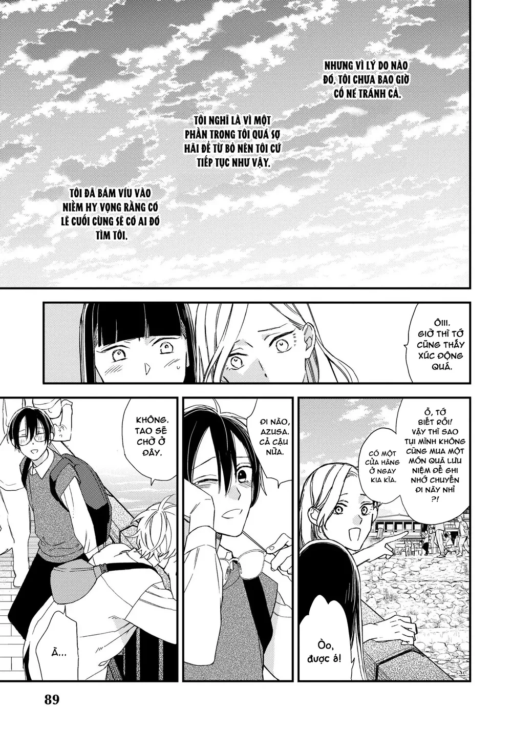 Thiên Đường Giả Tạo Chapter 22 Trang 19