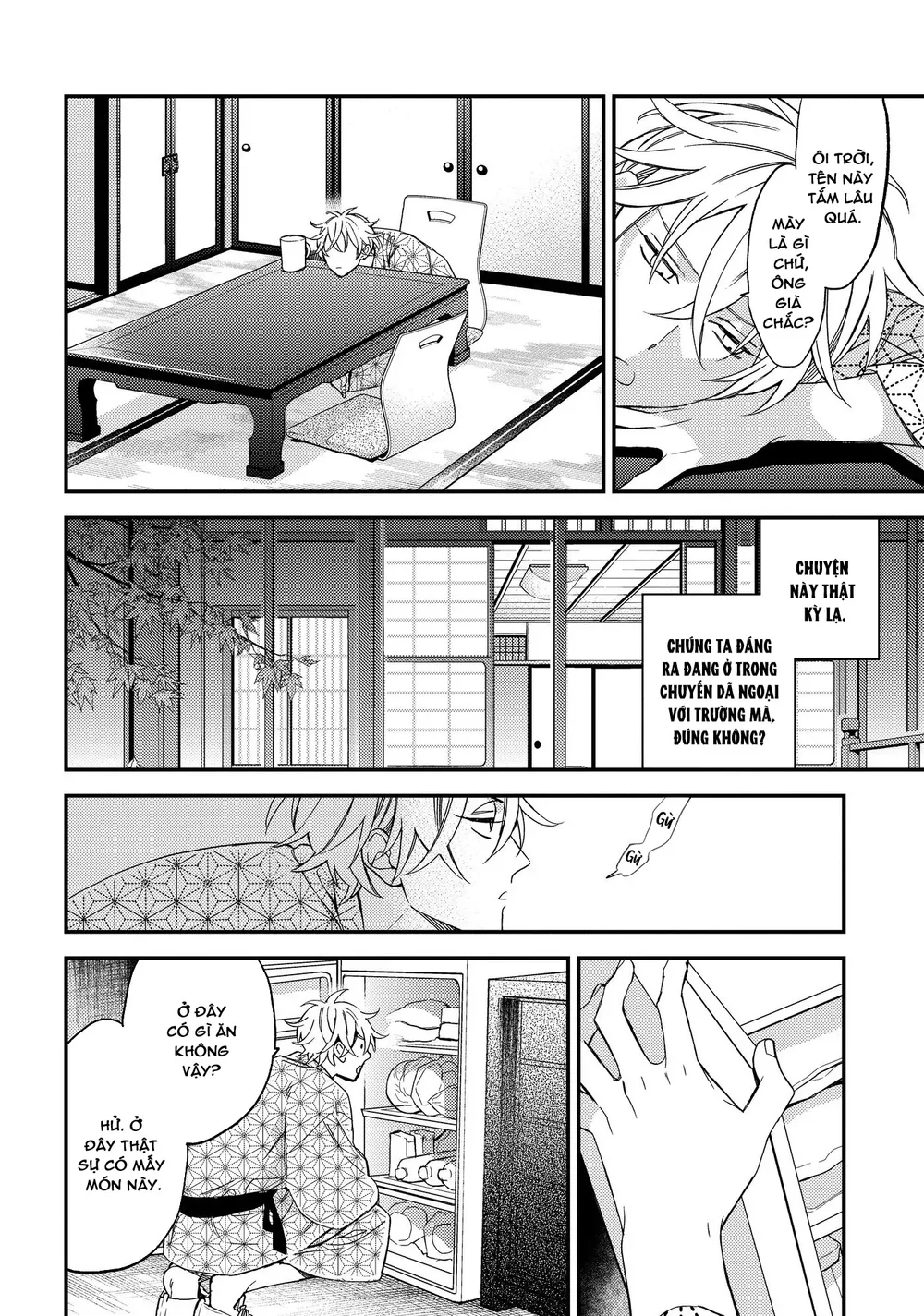 Thiên Đường Giả Tạo Chapter 23 Trang 12