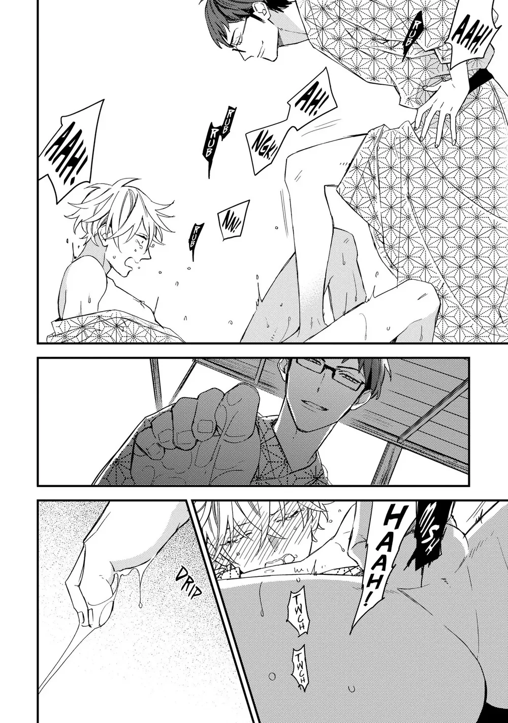 Thiên Đường Giả Tạo Chapter 23 Trang 22