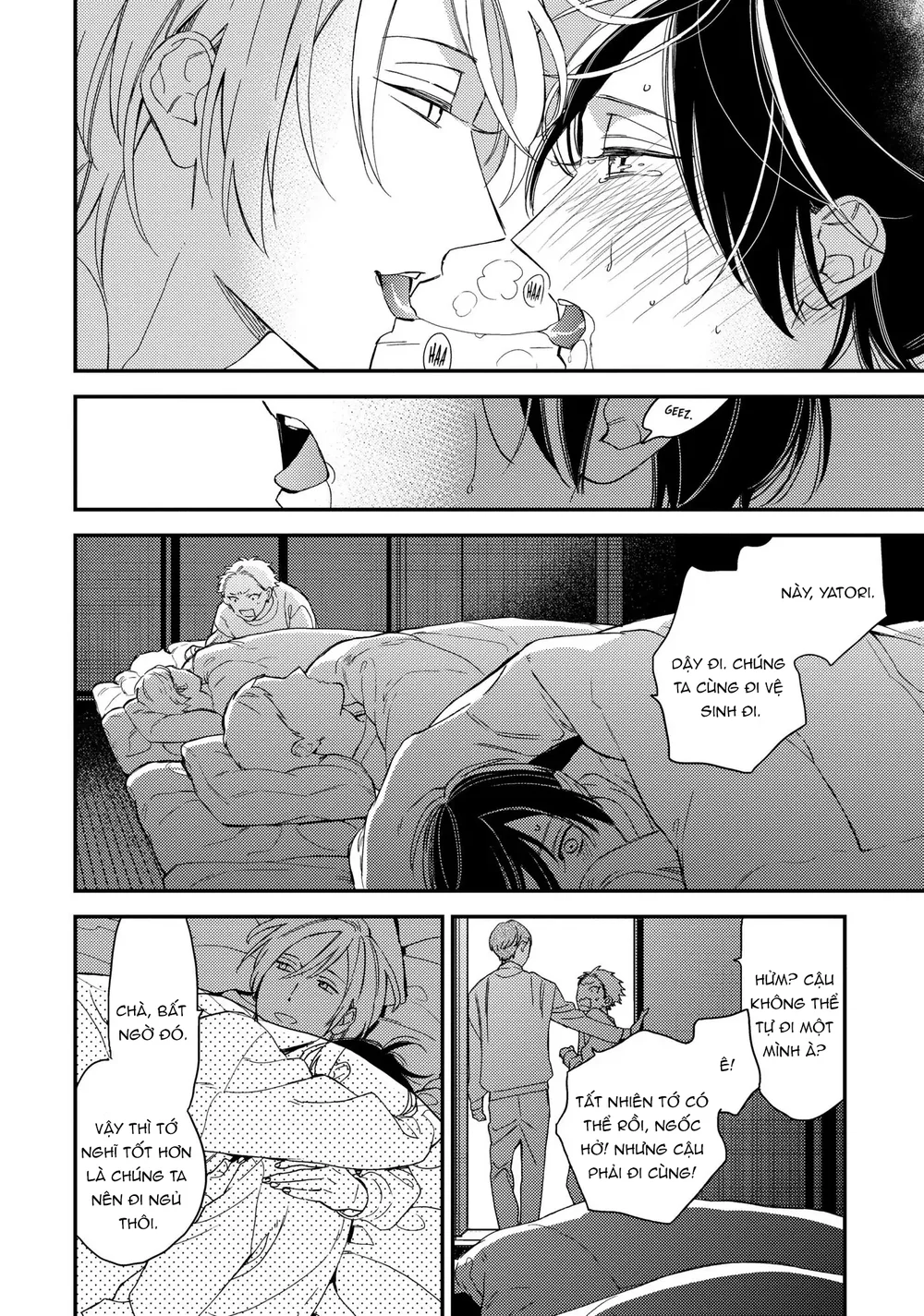 Thiên Đường Giả Tạo Chapter 24 Trang 6