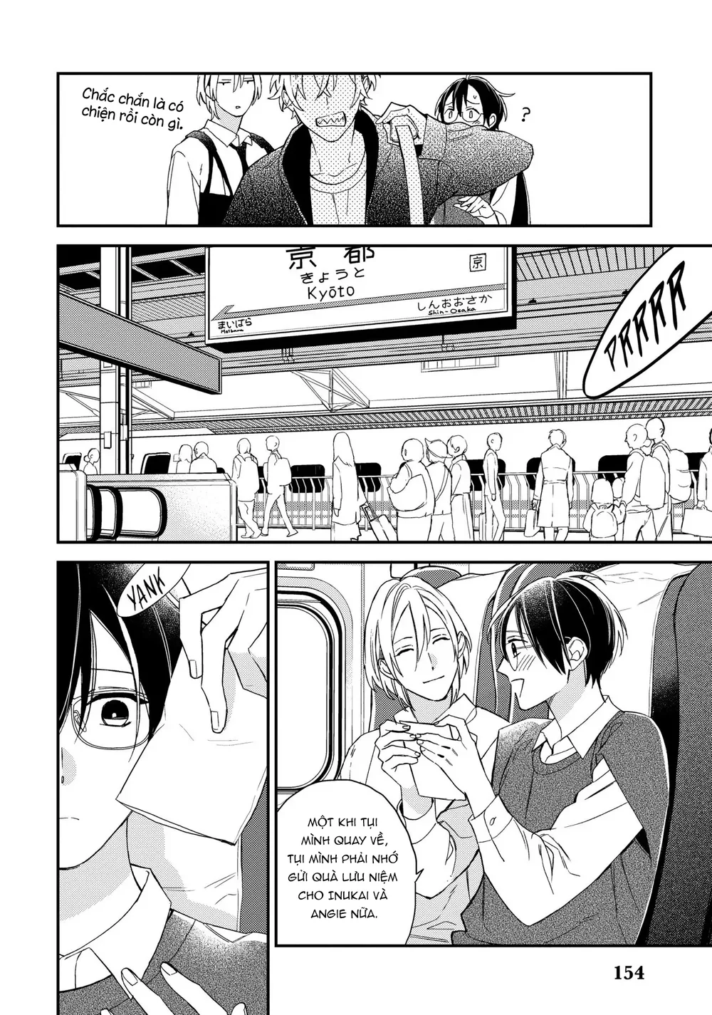 Thiên Đường Giả Tạo Chapter 24 Trang 14