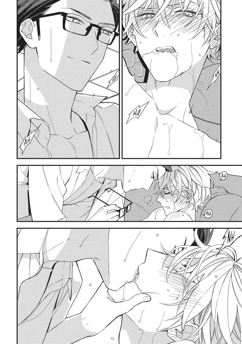 Thiên Đường Giả Tạo Chapter 25 Trang 7