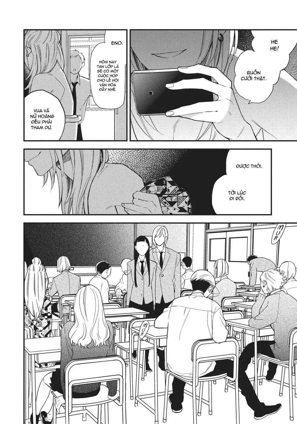 Thiên Đường Giả Tạo Chapter 25 Trang 17