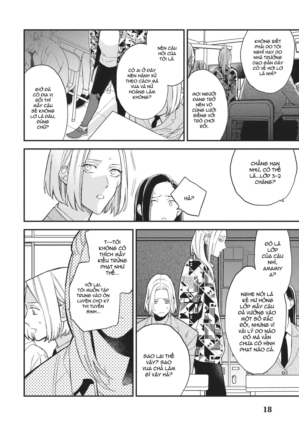 Thiên Đường Giả Tạo Chapter 25 Trang 19