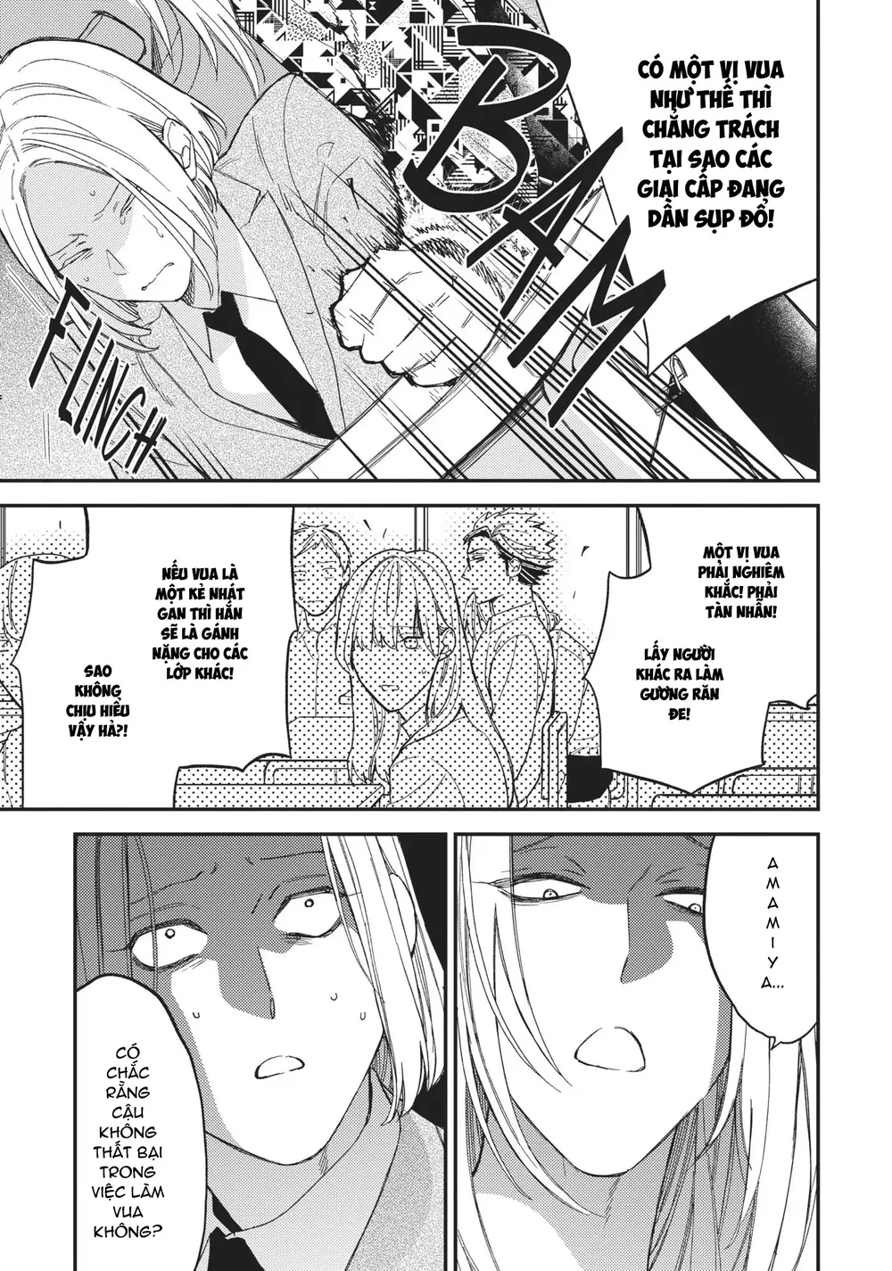 Thiên Đường Giả Tạo Chapter 25 Trang 20