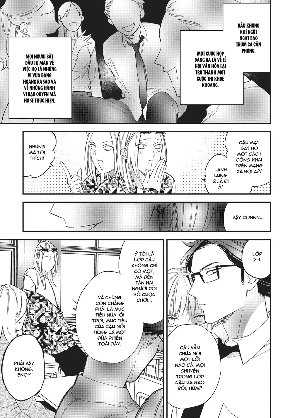 Thiên Đường Giả Tạo Chapter 25 Trang 22