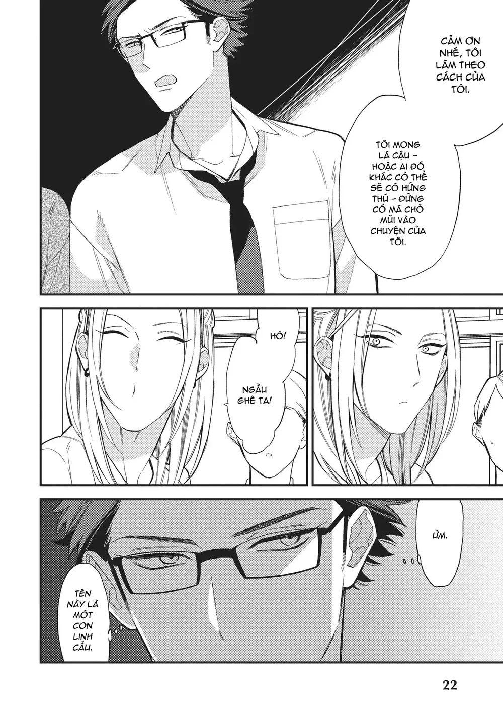 Thiên Đường Giả Tạo Chapter 25 Trang 23