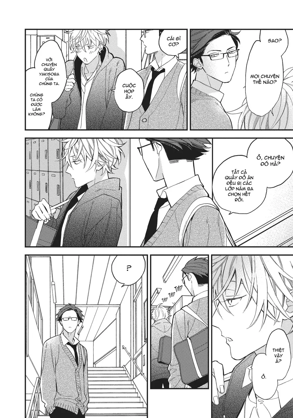 Thiên Đường Giả Tạo Chapter 25 Trang 25