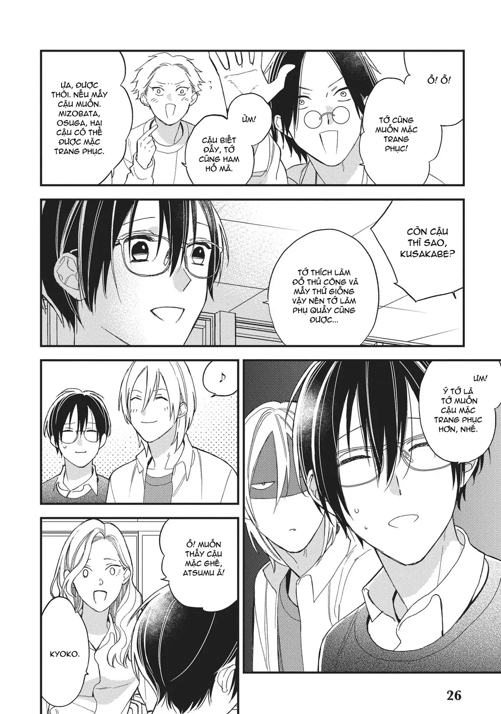 Thiên Đường Giả Tạo Chapter 25 Trang 27