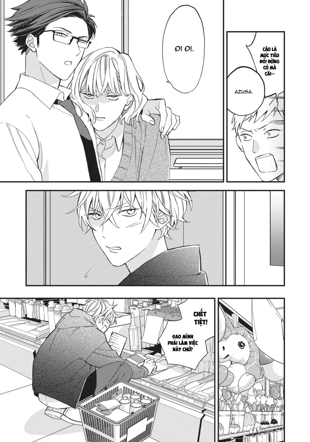 Thiên Đường Giả Tạo Chapter 25 Trang 30