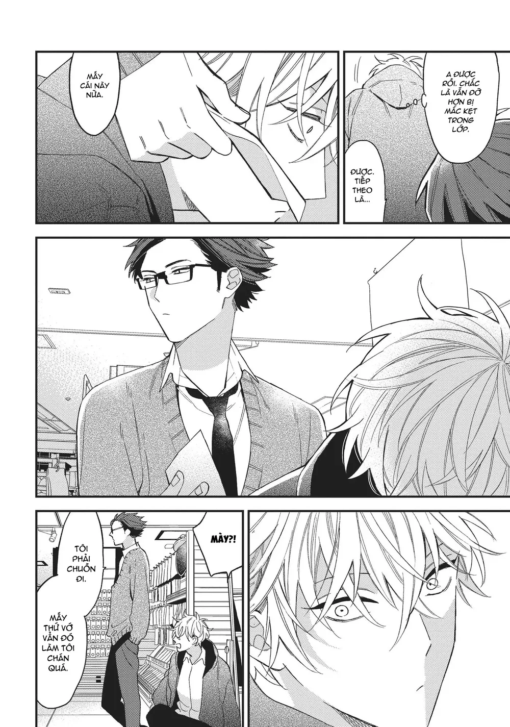 Thiên Đường Giả Tạo Chapter 25 Trang 31