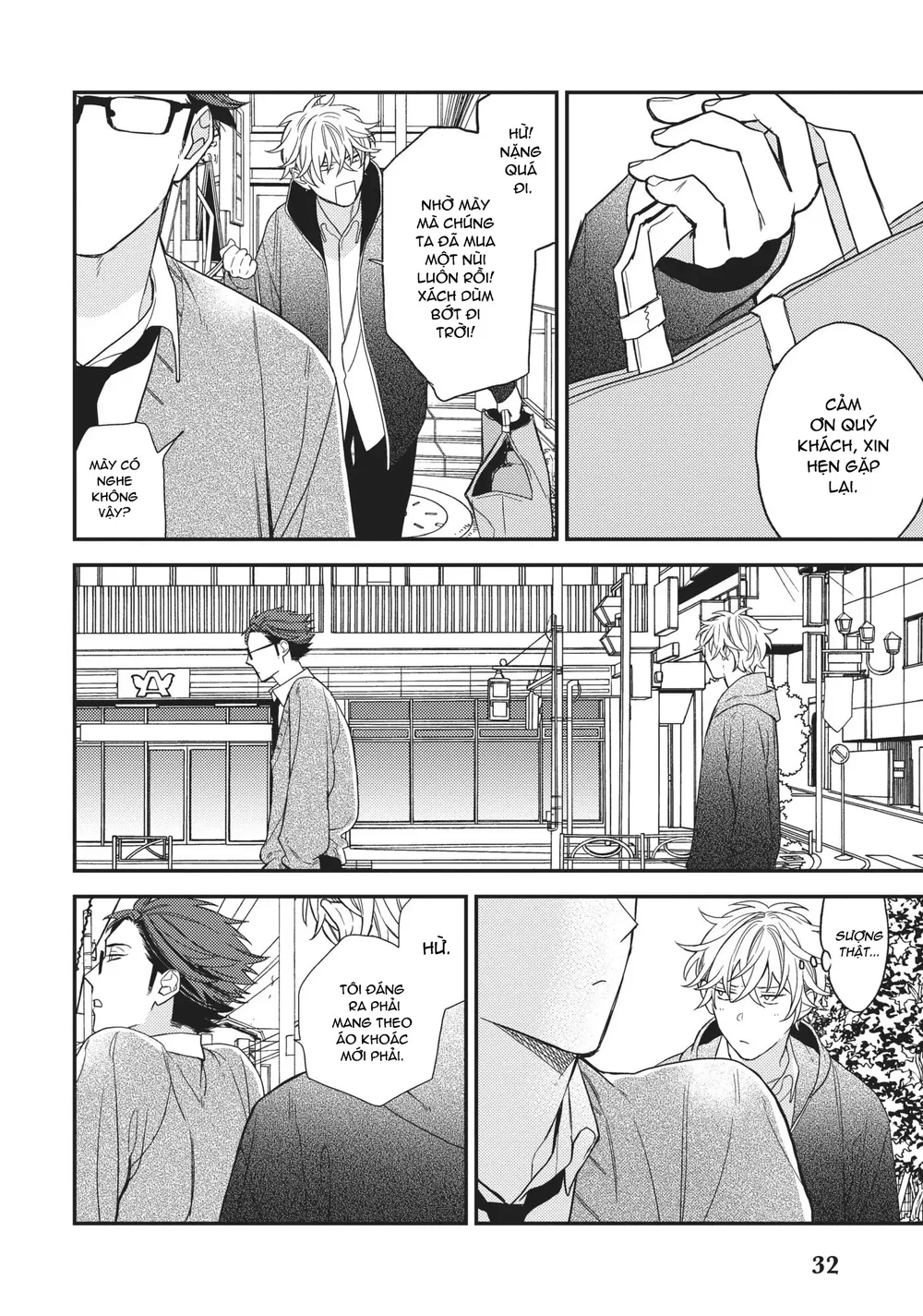 Thiên Đường Giả Tạo Chapter 25 Trang 33