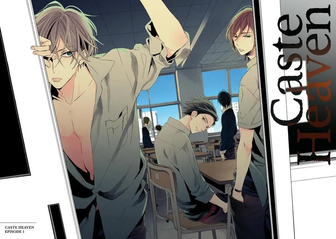 Thiên Đường Giả Tạo Chapter 1 Trang 3