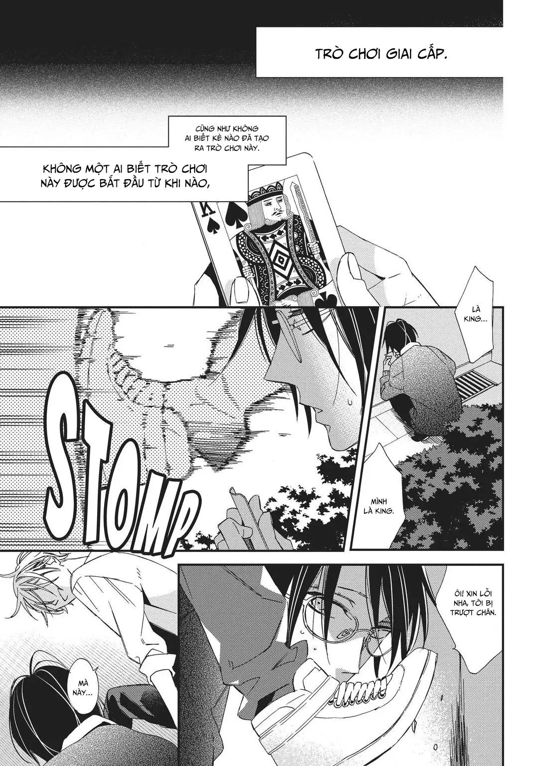 Thiên Đường Giả Tạo Chapter 1 Trang 5