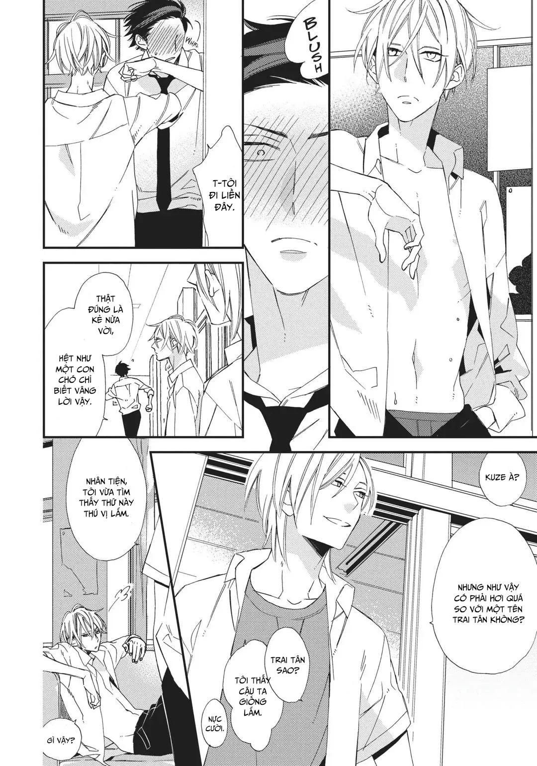 Thiên Đường Giả Tạo Chapter 1 Trang 12