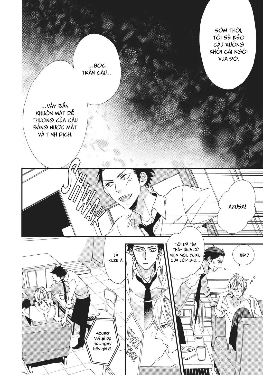 Thiên Đường Giả Tạo Chapter 1 Trang 16