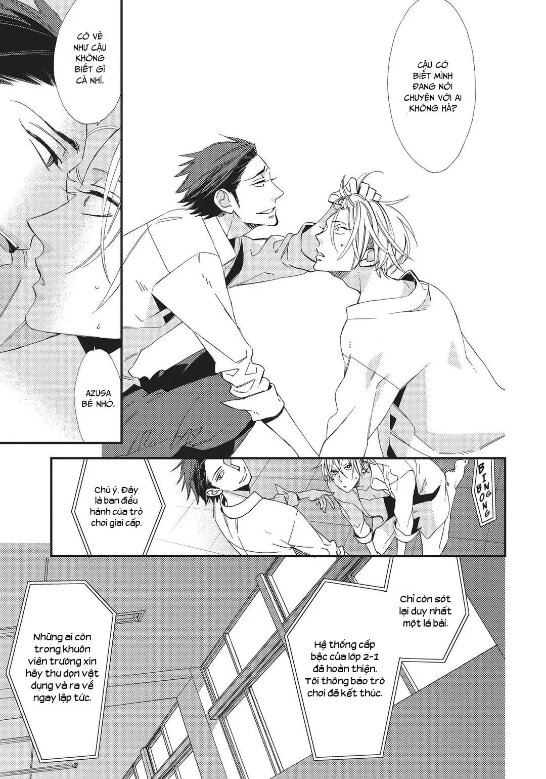 Thiên Đường Giả Tạo Chapter 1 Trang 33