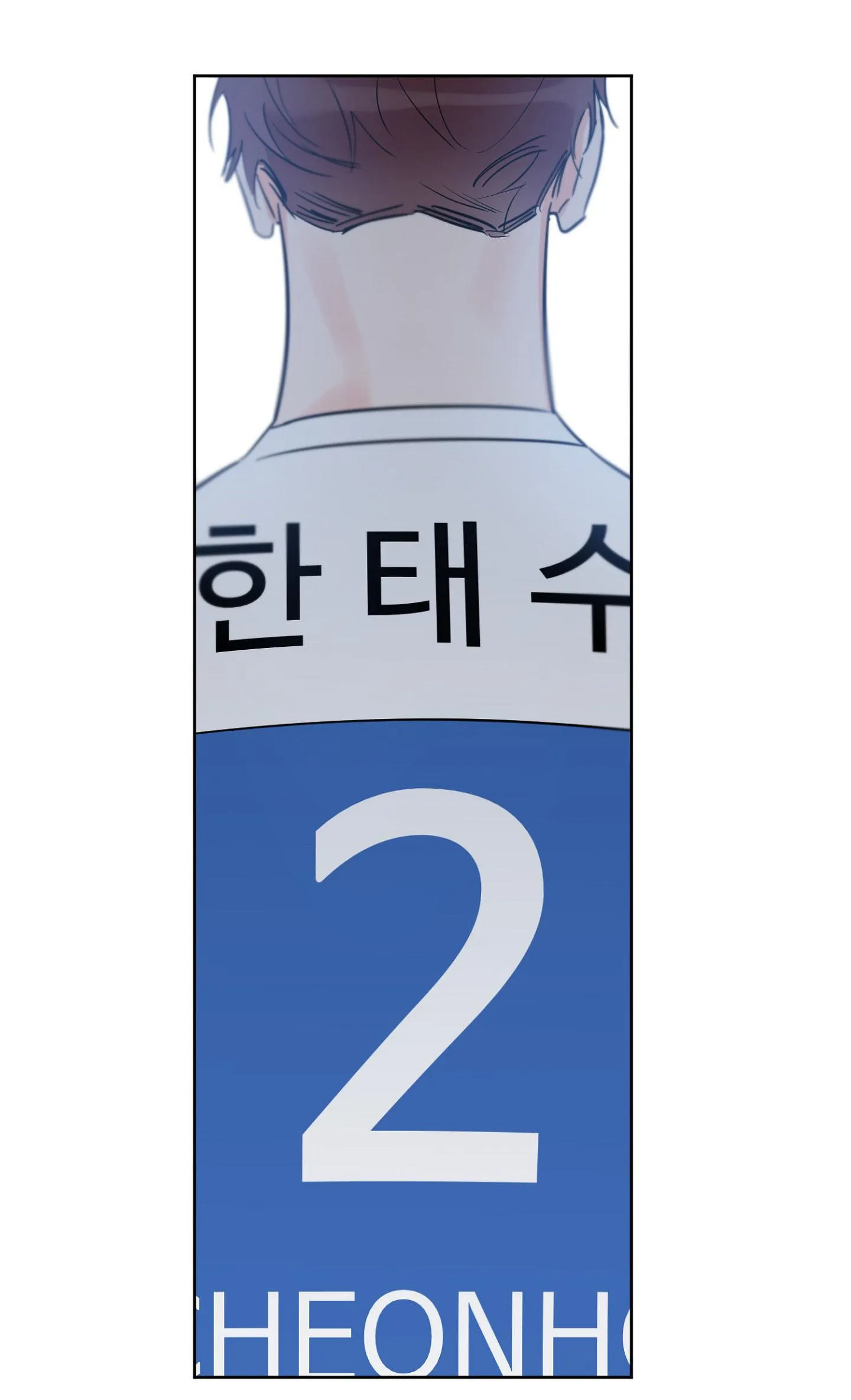 Thiên Đường May Mắn Chapter 33 Trang 11