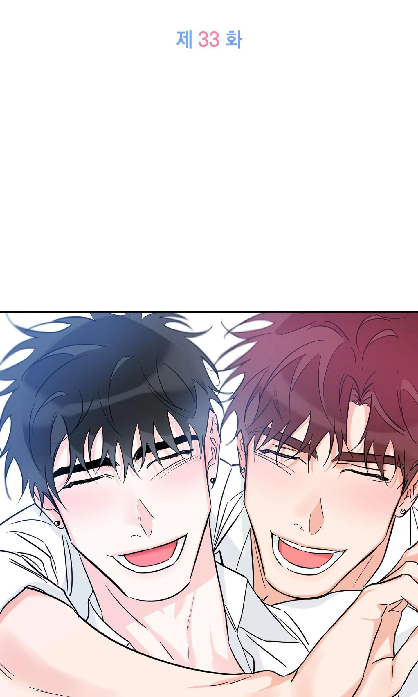 Thiên Đường May Mắn Chapter 33 Trang 33