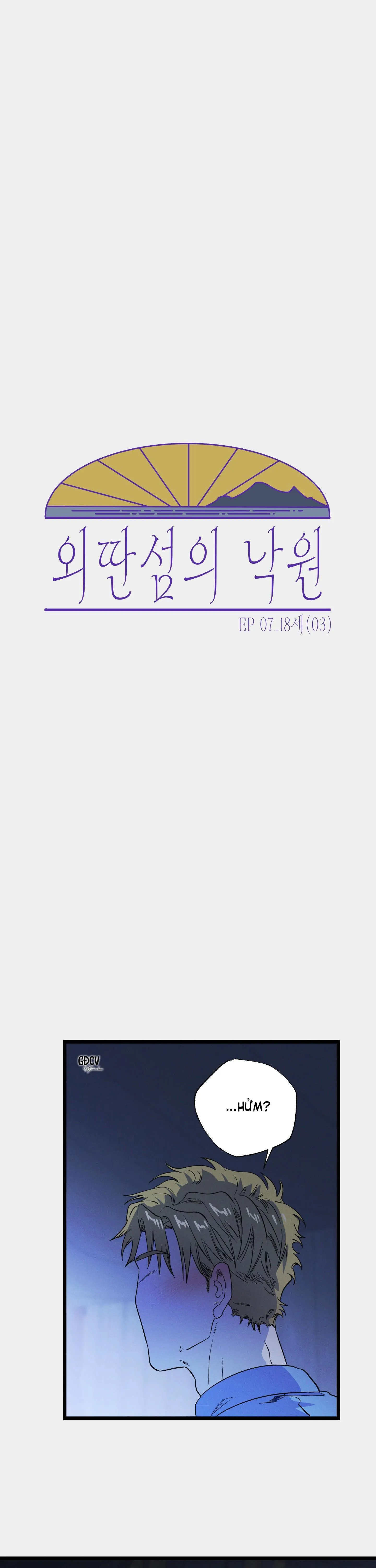 THIÊN ĐƯỜNG NƠI ĐẢO HOANG Chapter 7 Trang 10